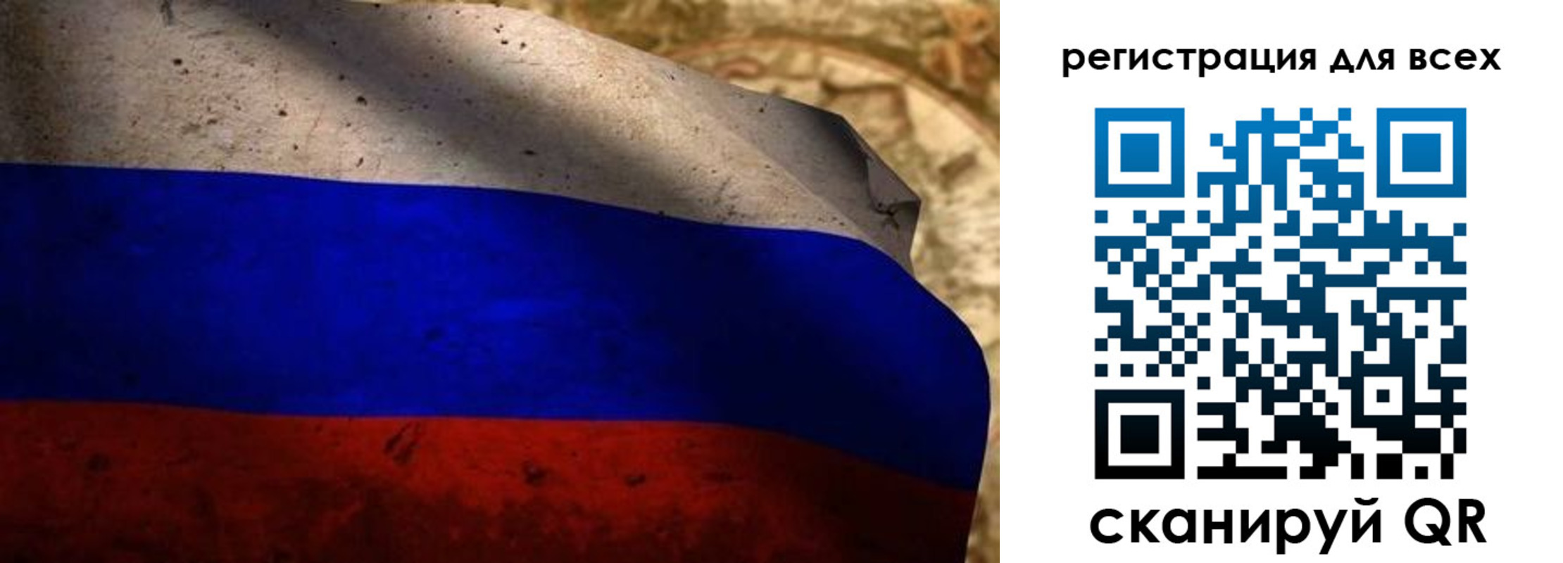 временная регистрация адрес в Кунгуре